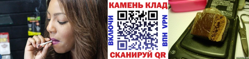 Где продают наркотики Орёл Амфетамин МАРИХУАНА КОКАИН