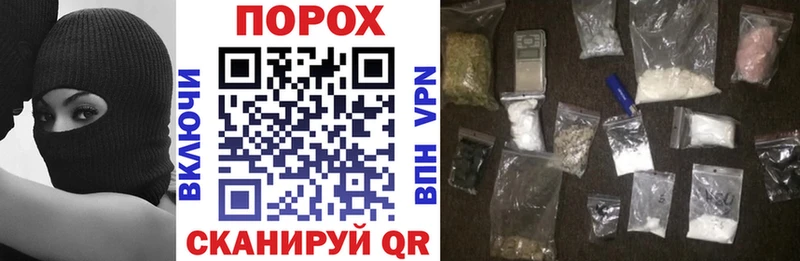 Амфетамин 97%  Орёл 