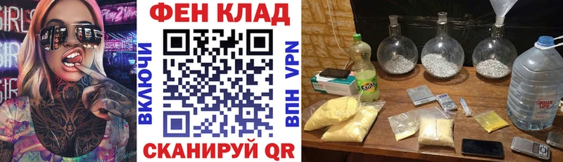 Амфетамин 97% Орёл