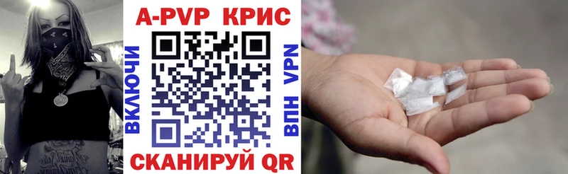 А ПВП VHQ  Орёл 