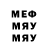МЕТАДОН мёд Zayats Liontamer