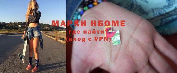 меф Абаза