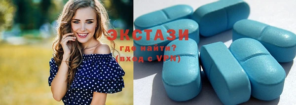 винт Алексеевка