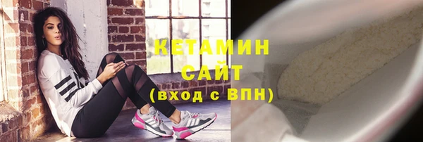 герыч Михайловск