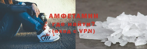 эйфоретик Абдулино
