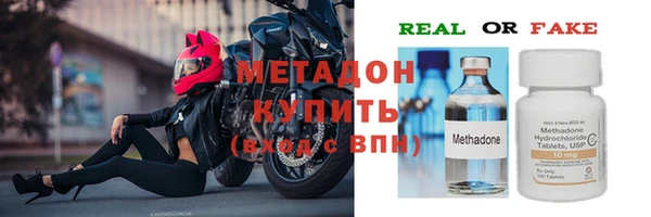 винт Алексеевка