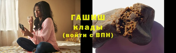 меф Абаза