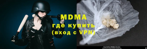 винт Алексеевка