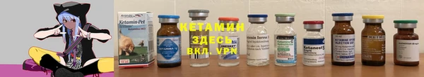 твердый Абинск