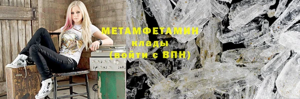 винт Алексеевка
