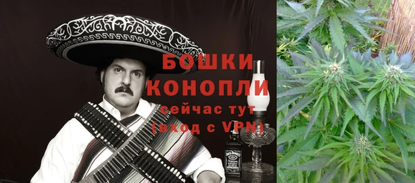 кристаллы Михайлов