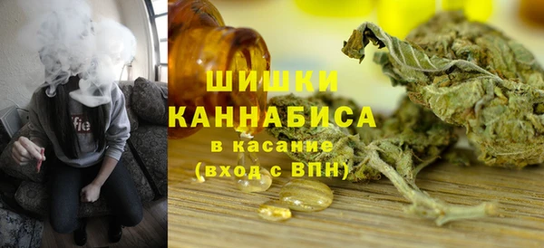 твердый Абинск