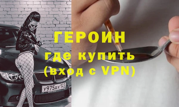 меф Абаза