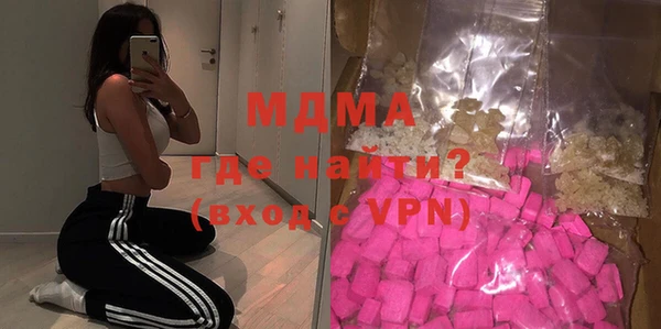 меф Абаза