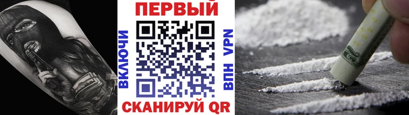 Первитин винт  MEGA зеркало  Орёл 