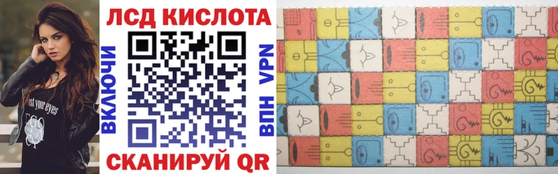хочу наркоту Орёл Марки 25I-NBOMe 1,5мг